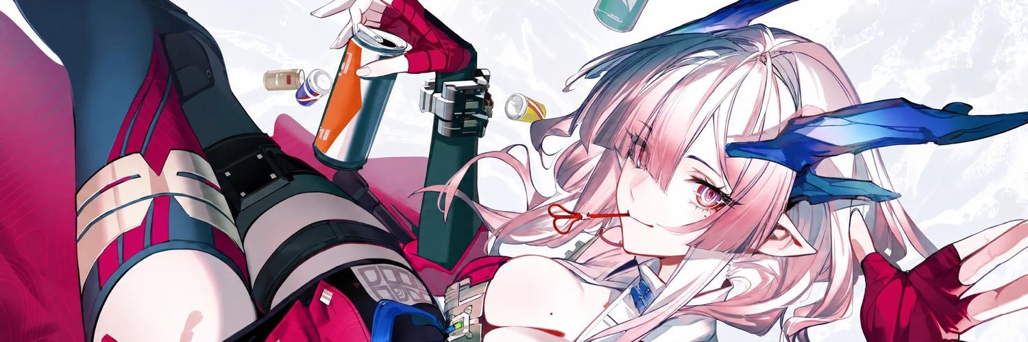 Viperper1214's profile banner image