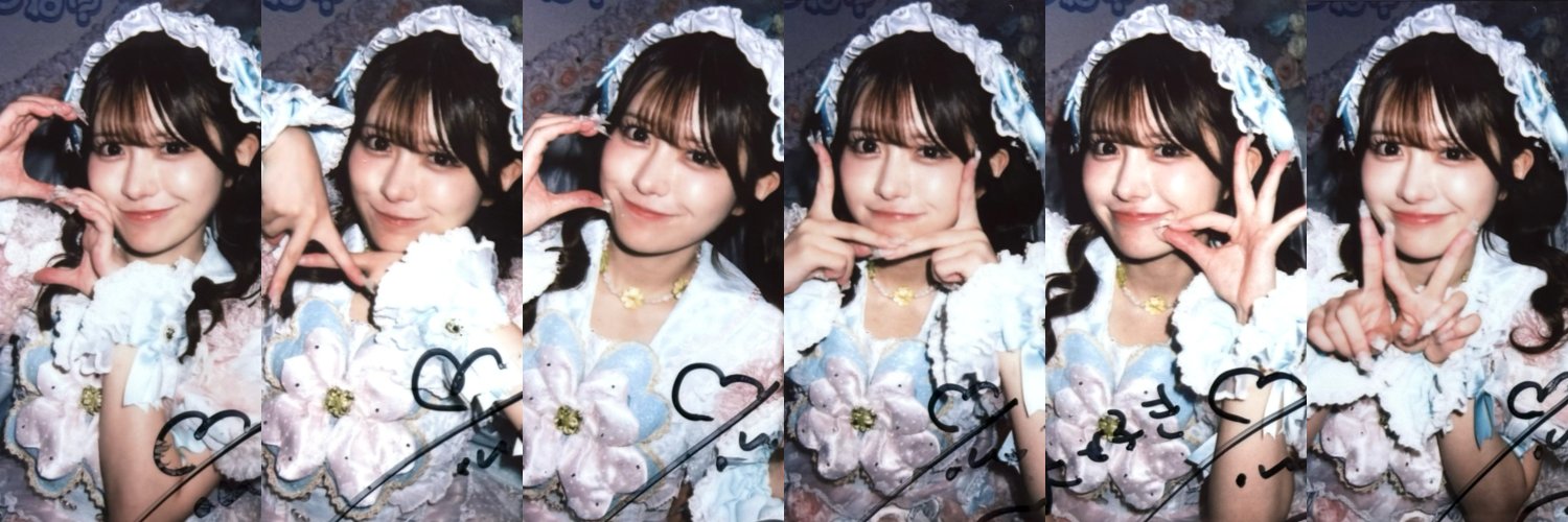 saizenkiganyan's profile banner image