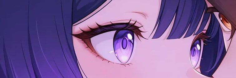 Hana banner