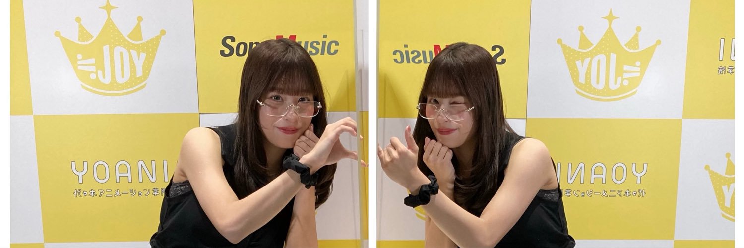 mai_chisa's profile banner image