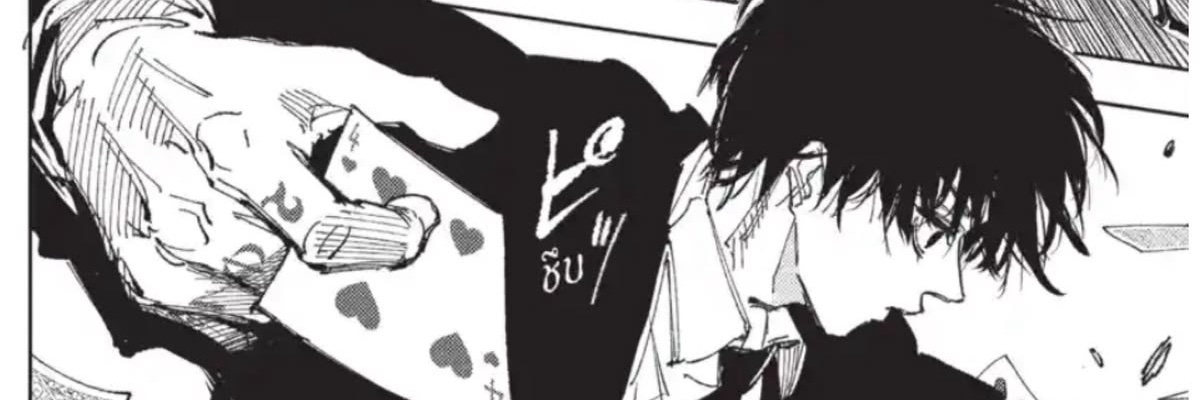 erokia08's profile banner image