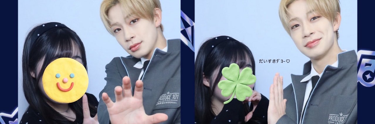 ♩ banner
