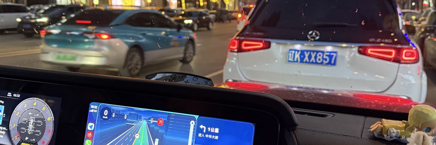 兰金澎 banner