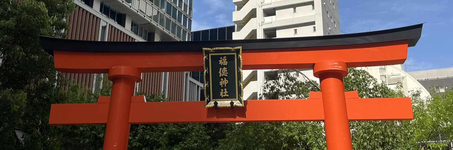 🩷🥨取引🥨🩷 banner