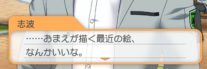 uru6s_'s profile banner image