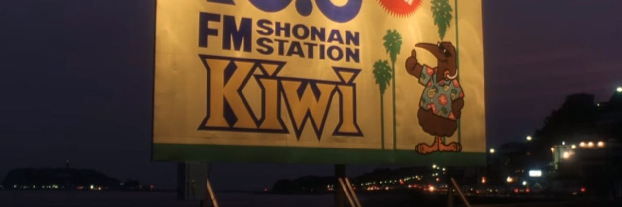 GXGX1882's profile banner image