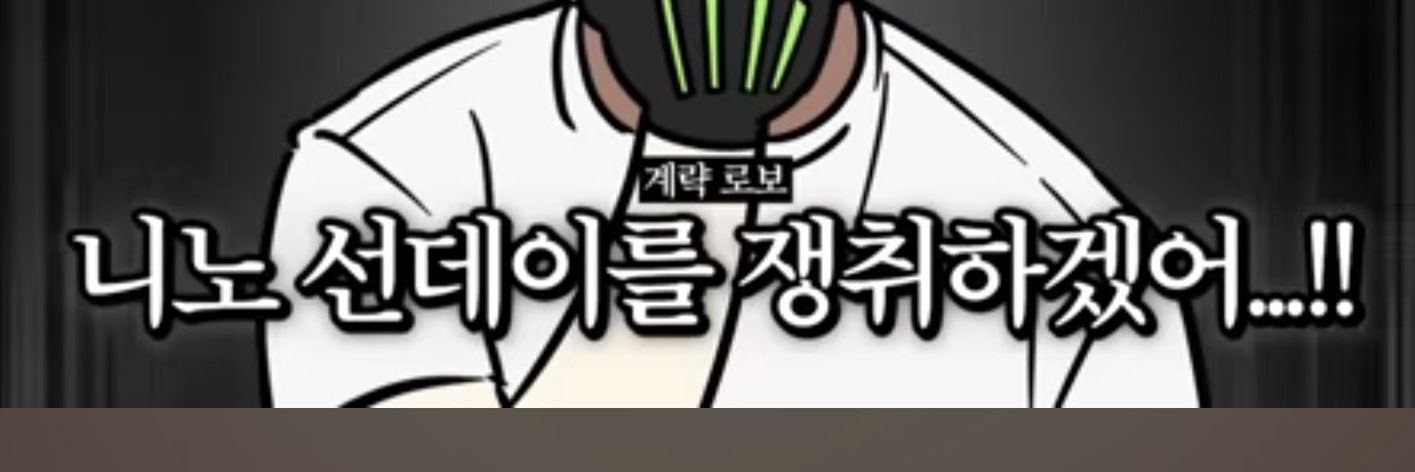 보리 banner