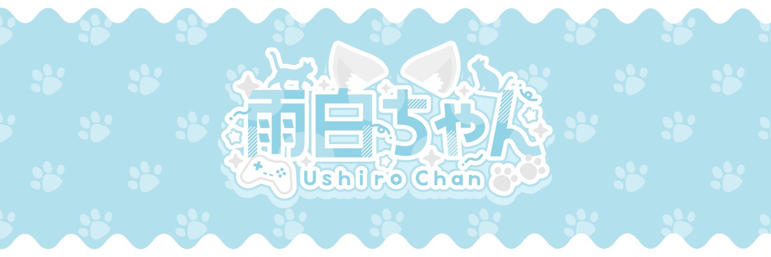雨白ちゃん / Ushiro Chan banner