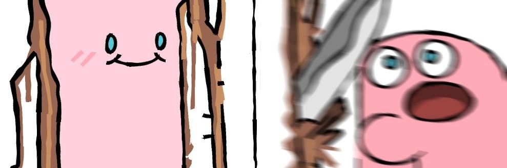 란한 banner