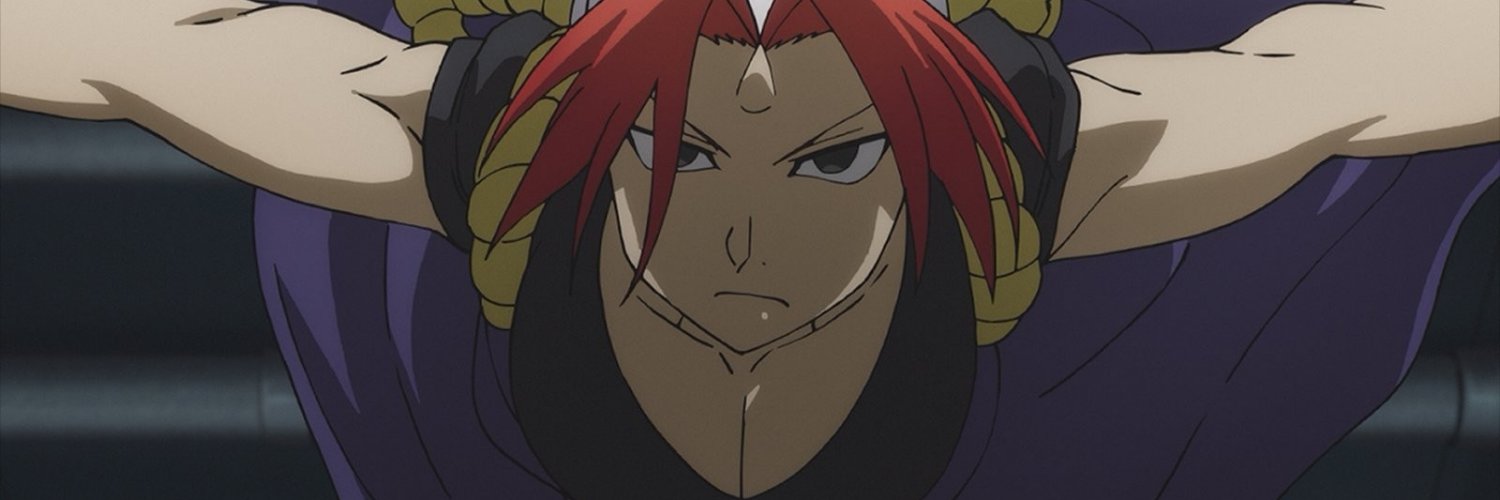 Daemon of Higashi banner