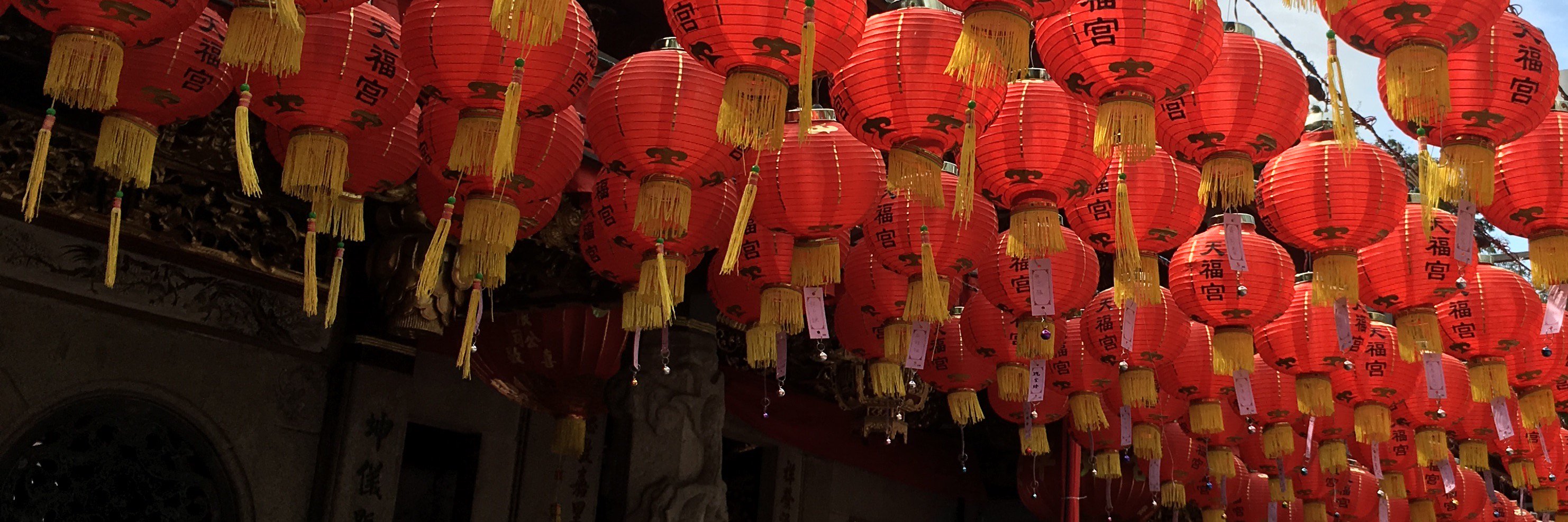 davidlyong's profile banner image