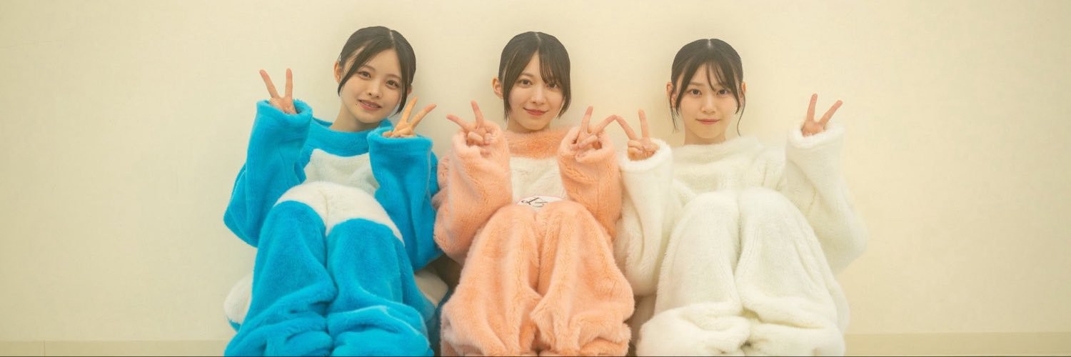 anstrawberry17's profile banner image