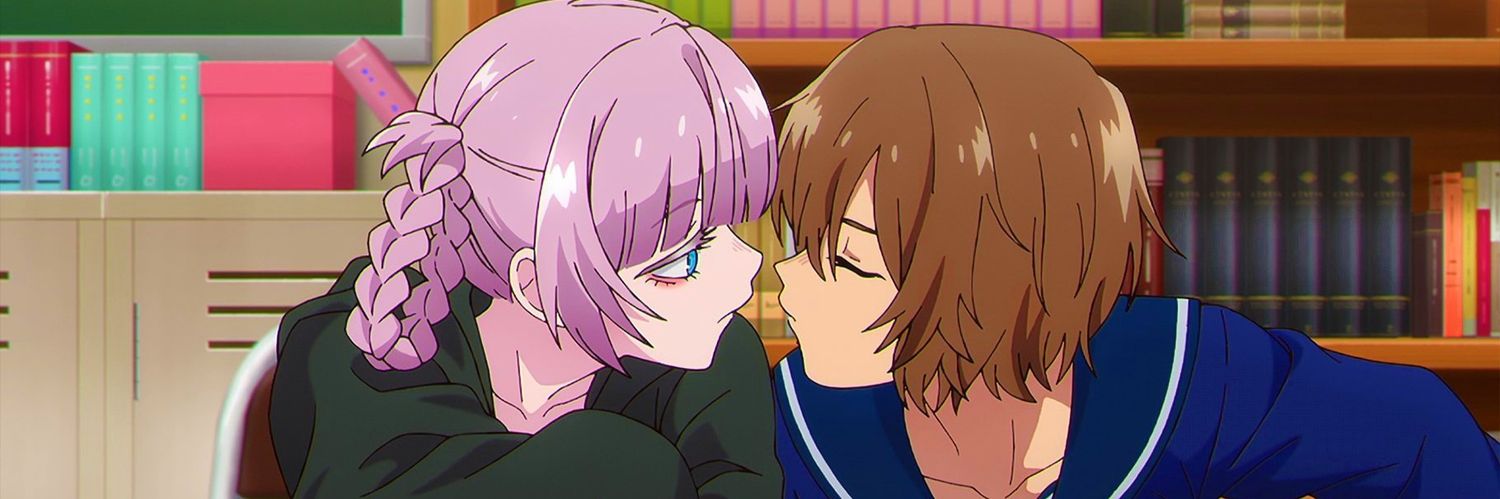 Nanakusa Nazuna banner