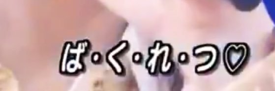 あいﾁｬﾝ💙 banner