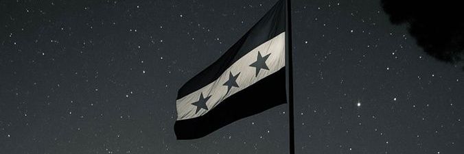 تميم🇸🇾 banner