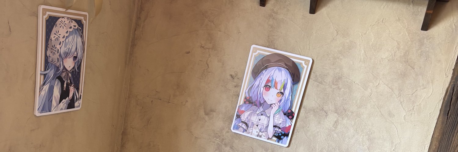 itmtt banner