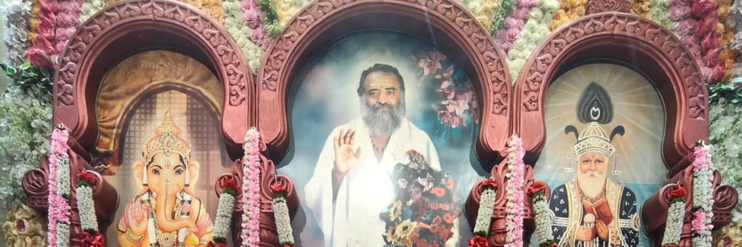 Sant Shri Asharamji Bapu Ashram, Ulhasnagar banner