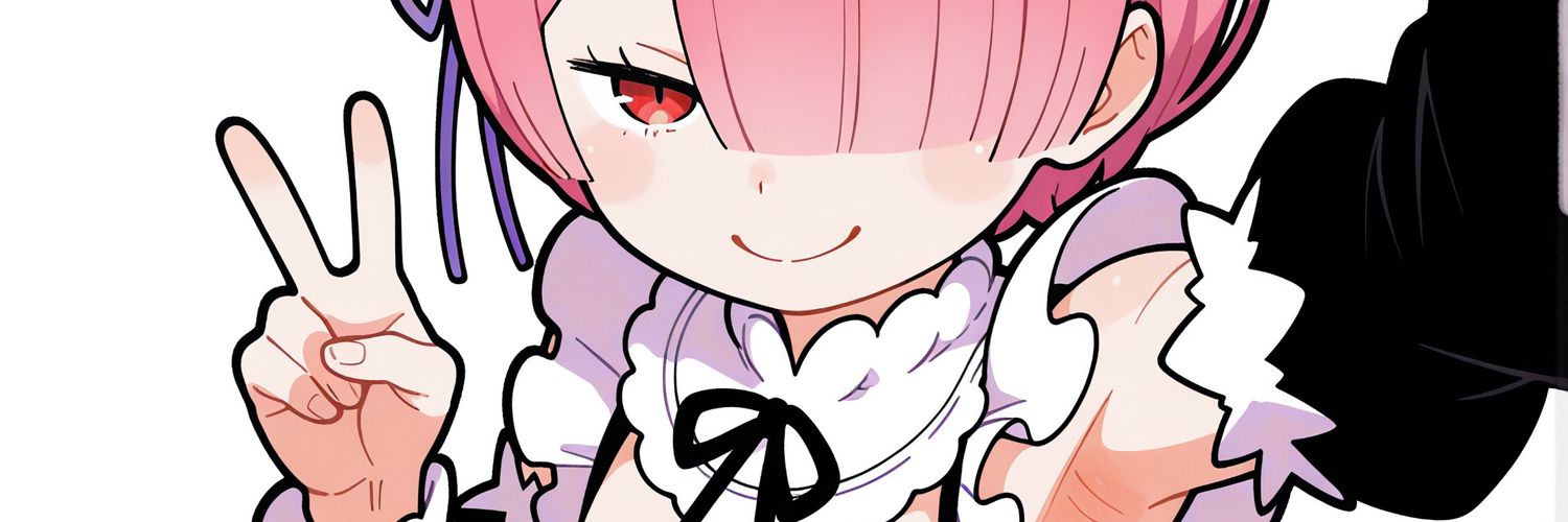 RRZE banner