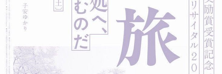 mioowkz's profile banner image