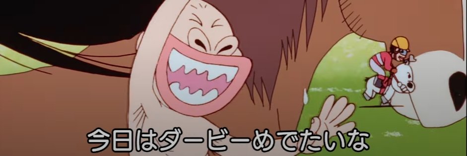 NAMEKUJISHISHOU's profile banner image