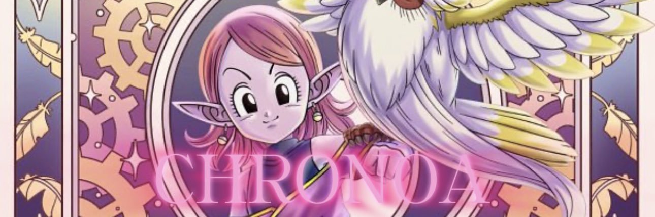 DB | Chronoa banner