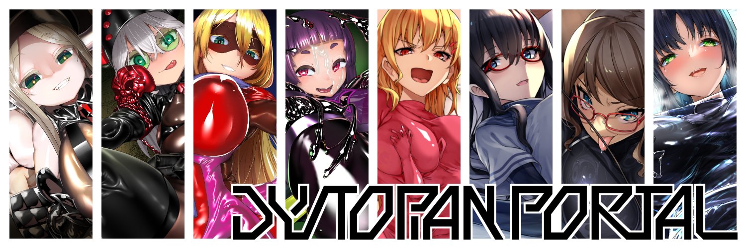 GiZAIYA🔞ご依頼募集中 banner
