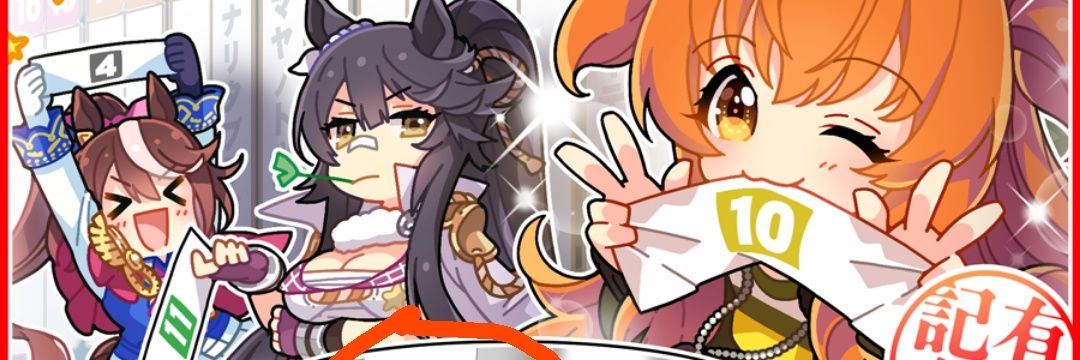 mayano top gun of 🏚️twt banner