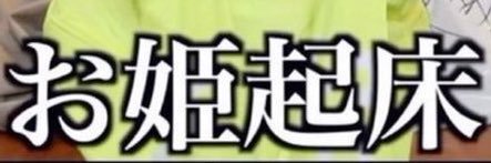 _nyqrn1's profile banner image