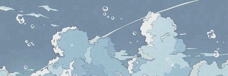 るう banner