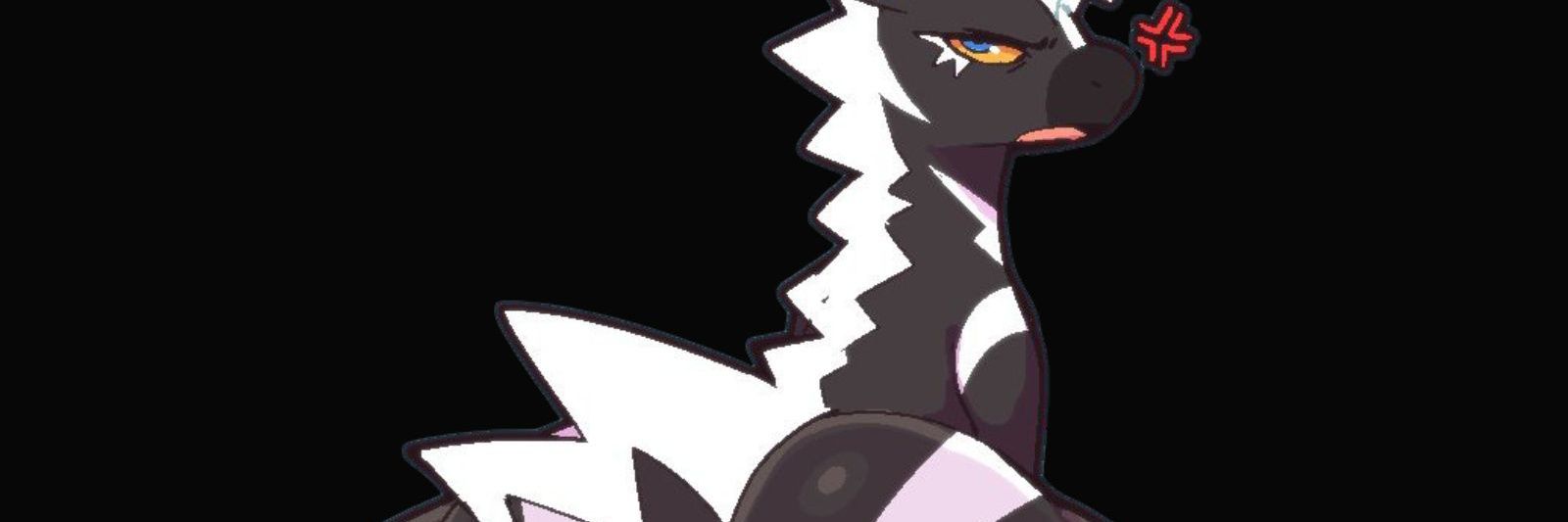░𝙍𝙞𝙖𝙣⚡࿐ ━⦅#0523⦆ banner