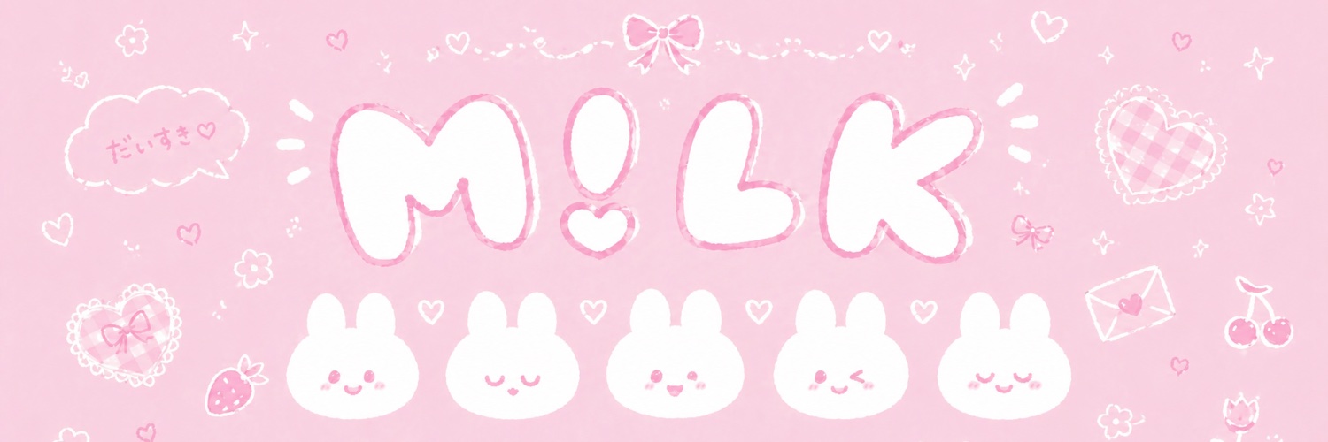 こゆん banner