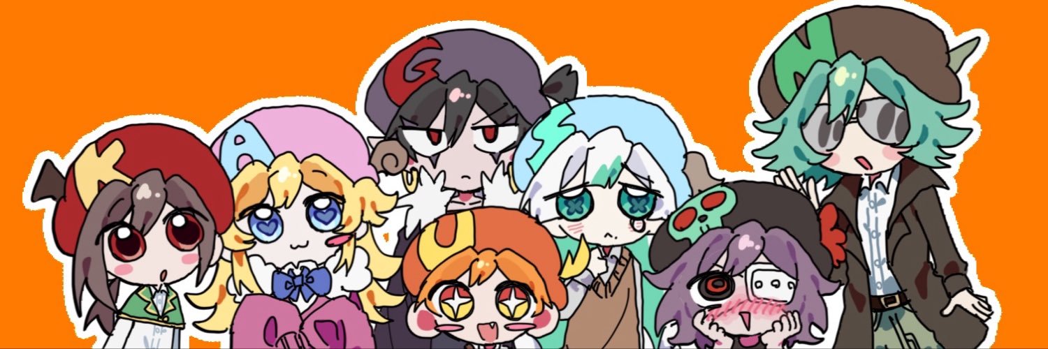 Mammothcurry's profile banner image