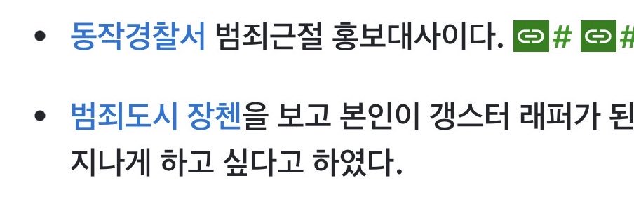 장첸공 banner
