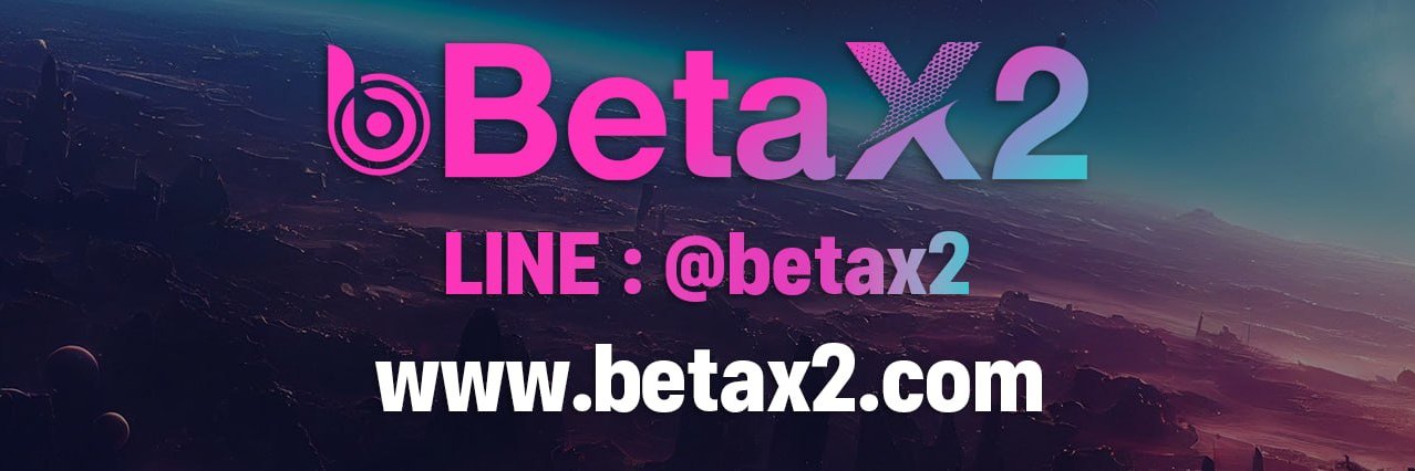 BetaX2 banner