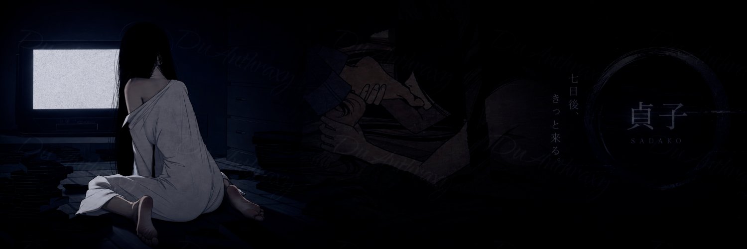 𝙎𝘼𝘿𝘼𝙆𝙊 banner