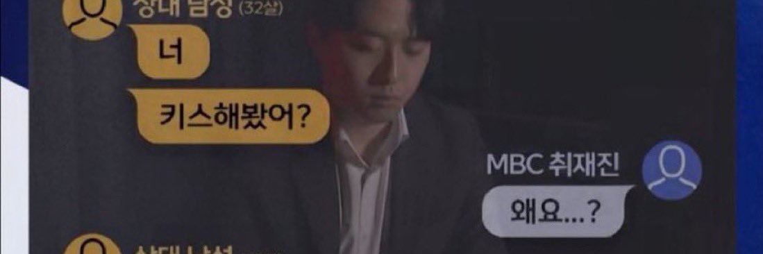 uoki26's profile banner image