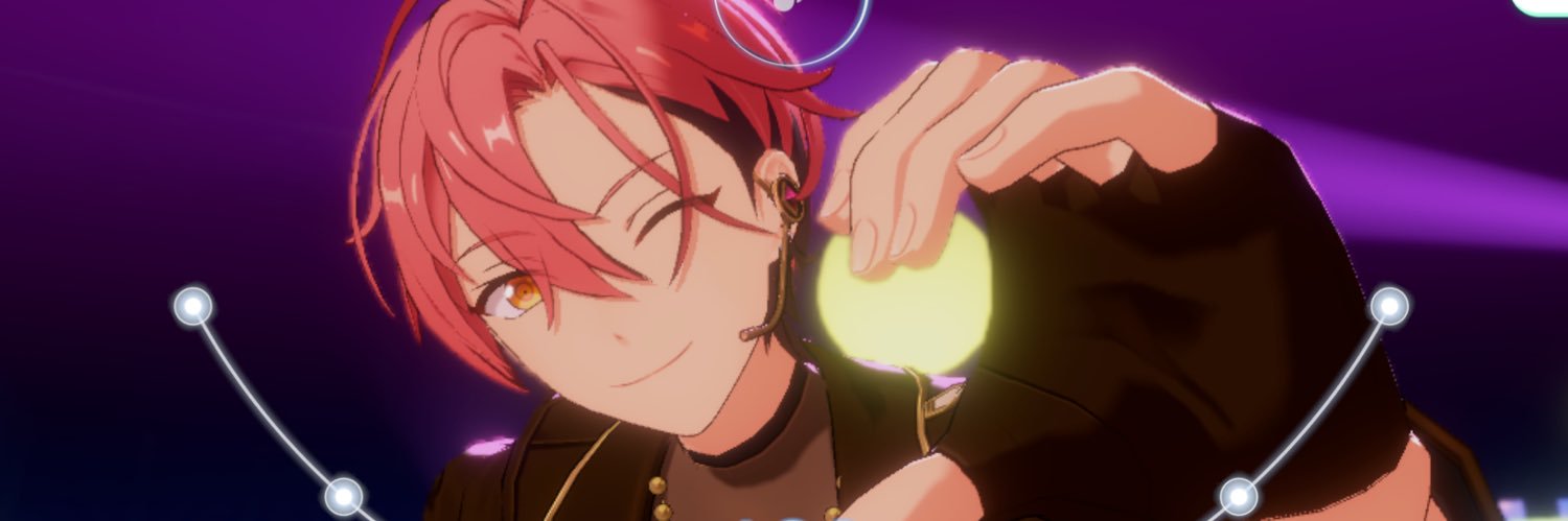 るぅい banner