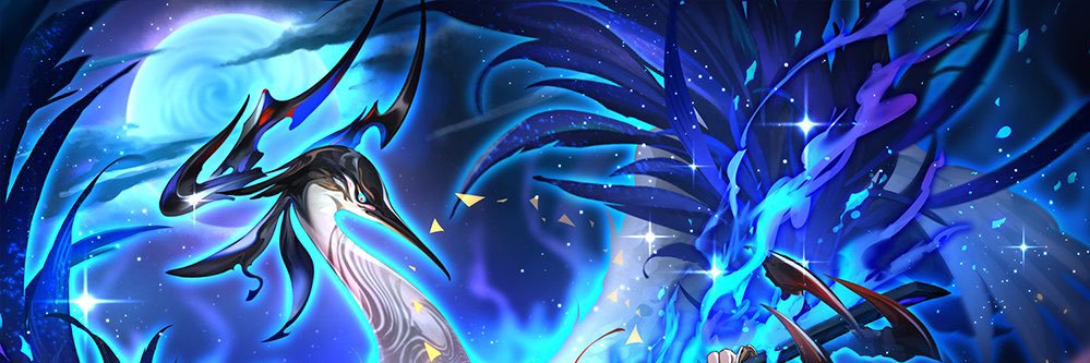 R banner