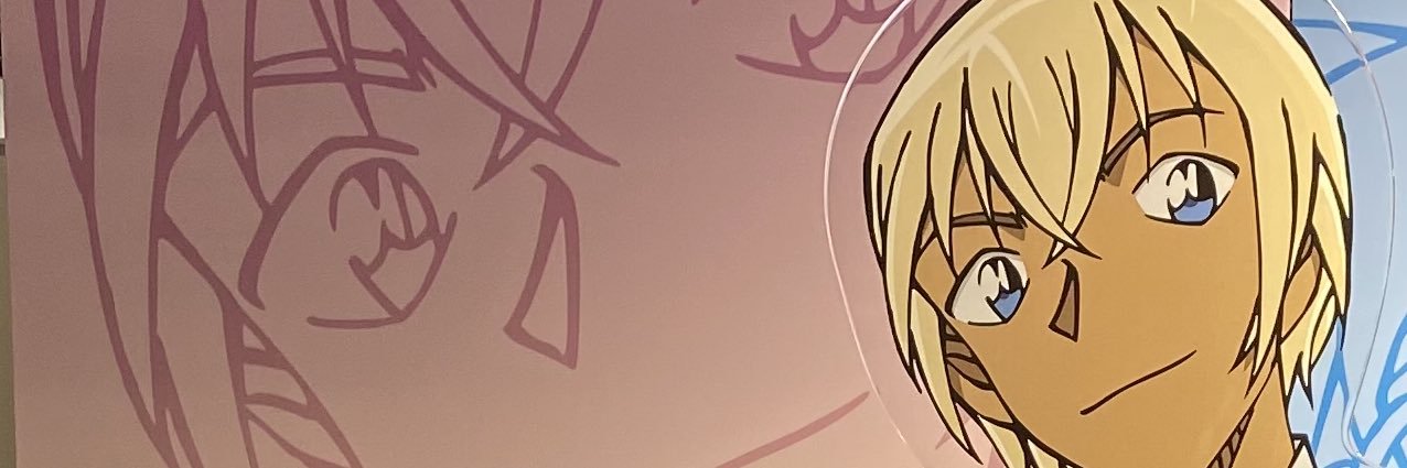 ゆるるん banner