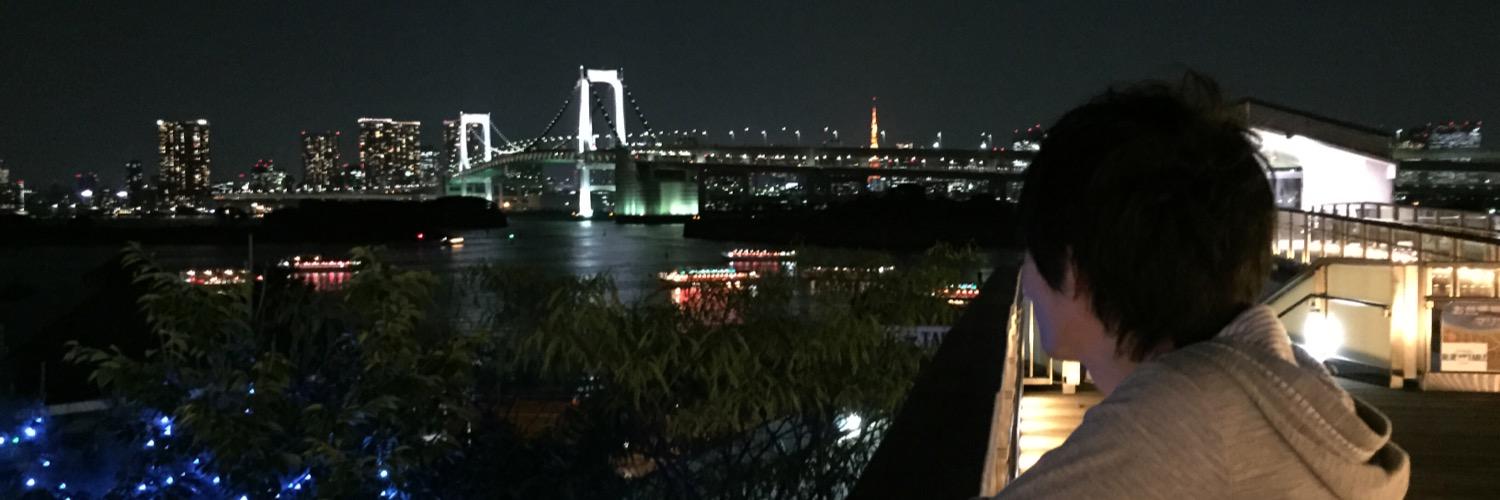 migi1925's profile banner image