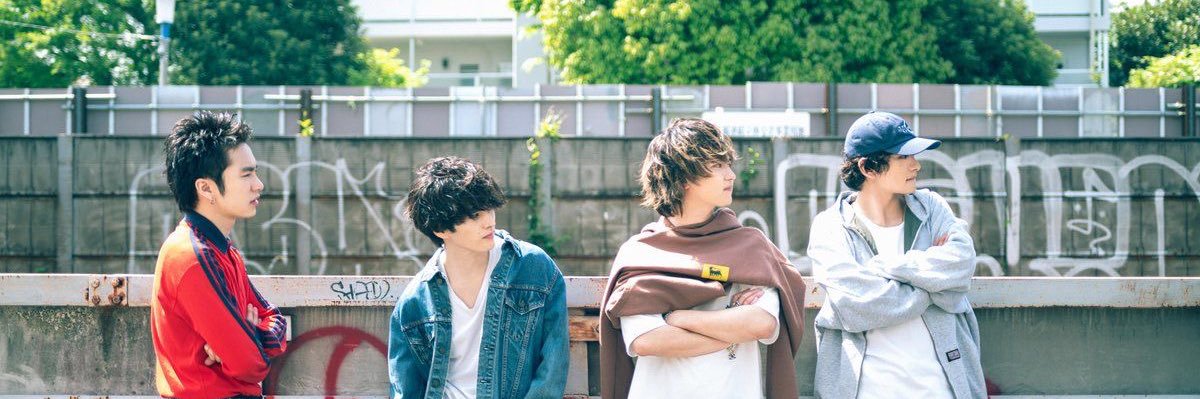 汐 banner