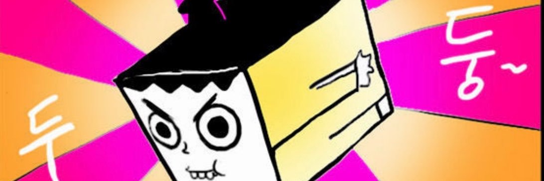 tagamcos's profile banner image