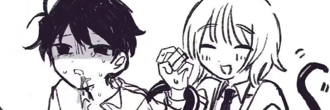 namida banner