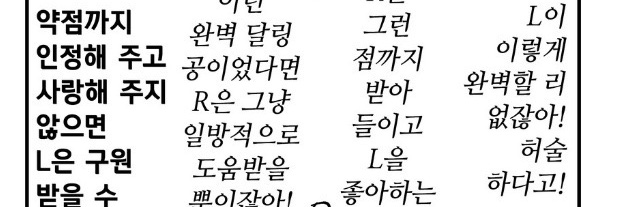 106w_94's profile banner image