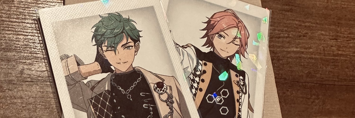 Rio banner