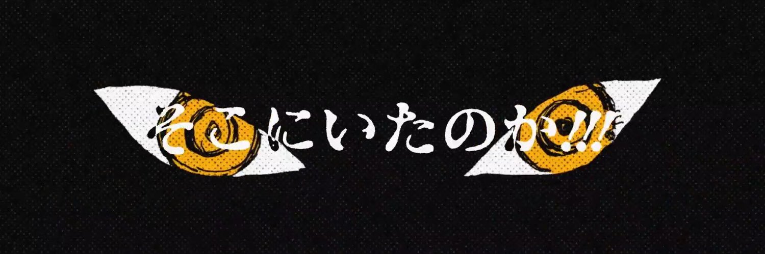 ももちゃんくろう banner