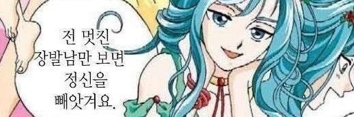 mmuisgy's profile banner image