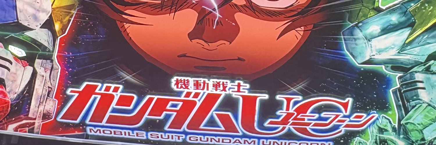かれん banner