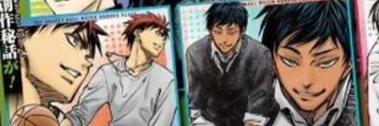 daily that one image of aomine + aokaga banner