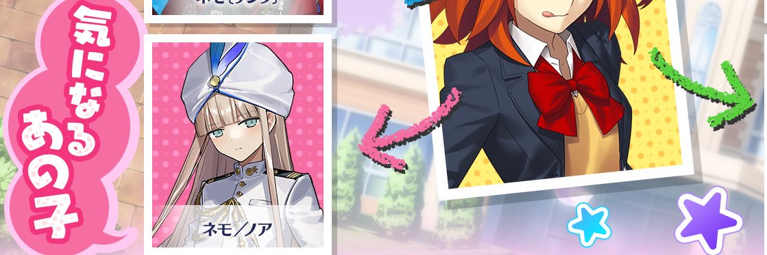 つゆ🫐 banner
